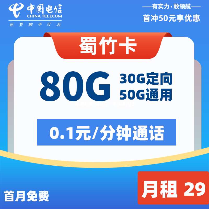 联通宽带360元一年办理入口