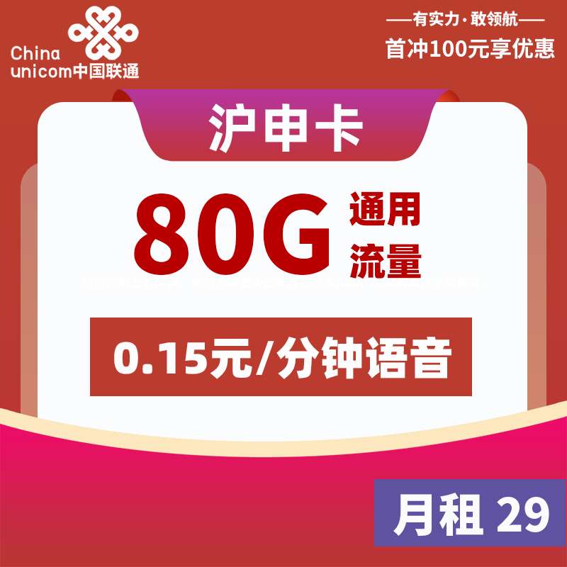 电信宽带怎么续费，电信宽带是中国电信运营商向用户提供的高速上网服务。