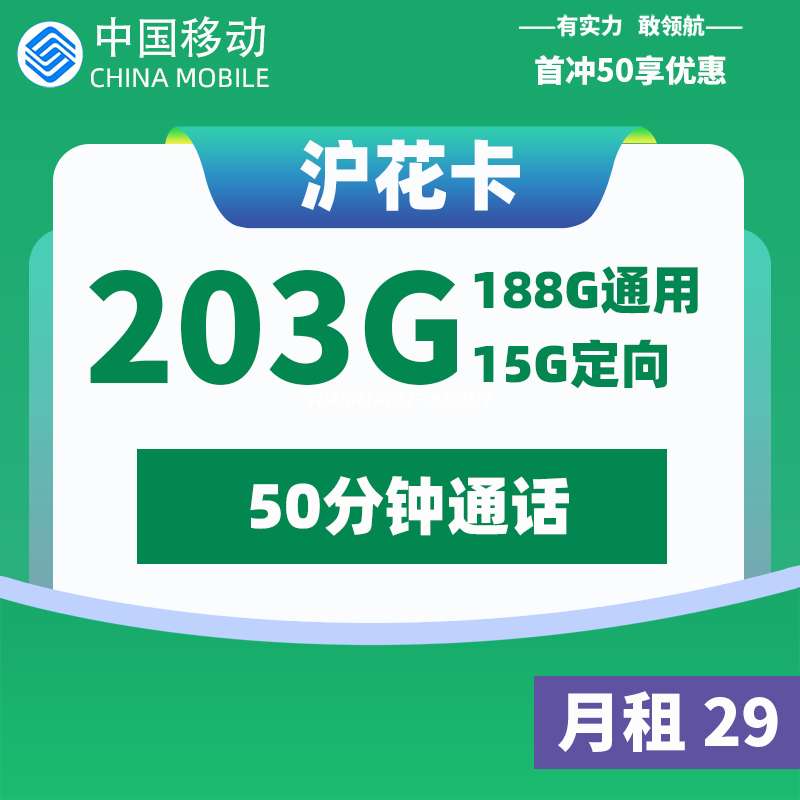 天津市红桥区广电营业厅